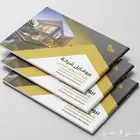 تصميم بروفايل للمؤسسة والشركات السعودية