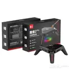 nmnuscorpion 2 pro GamWing Scorpion 2 PRO محول العقرب