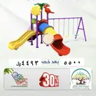 مرجيجه ألعاب اطفال