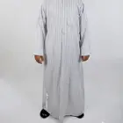 3في1(أقل سعر40ريال) ثوب البيت والكشتات و البر