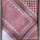 تصفية شمغ البسام بلس 17 والبصمة فاتح