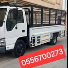 نقل العفش والأثاث مطبخ دولاب و سرير داخل و خارج الرياض