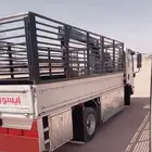 دينه ونش