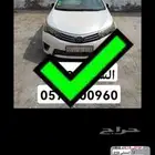 للبيع كورولا 2014 تم البيع الله يبارك للمشتري