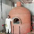 إفران مشبات شويه