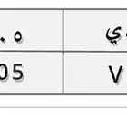 لوحه نقل ح ك ي 505