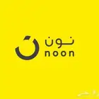 نون بائع