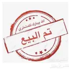 تاهو سوبرمان 2022 سعودي