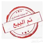 لاندكروزر GXR-4 سعودي 2024