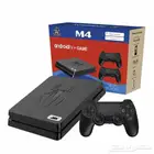 جهاز Game Box أندرويد TV مع ألعاب كلاسيكية ودعم 10K HDR