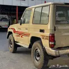 خطوط ربع 2013 سعودي أصلي