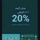 خدمات تصميم ب مقابل مالي