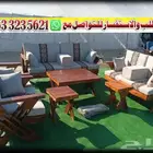 لتفص ل جلسات خارج ة