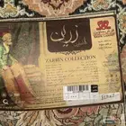 سجاد ايراني