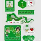 مطبوعات ستكر بنر اختام فواتير كروت