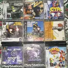 أشرطة سوني قديمه للبيع على السوم