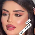 مكياج