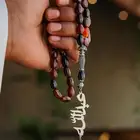 مسابح رجاليه بلاسم مطليه فضه او ذهب تصمم حسب الطلب
