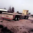 تيدر سطحه مصنع انوار نجد