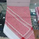 شماغ البسام البصمه 4 لون الفاتح (النادر)
