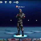 حساب فورت نايت في حزمت توتش