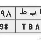 لوحه للبيع لوحه مميزه