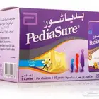 حليب بديا شور