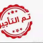 دور أرضي واسع في حي ضاحية نمار تشطيب فاخر للإيجار بسعر مناسب