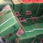 حطب افريقي وفحم بالجملة التوصيل احد رفيدة - الواديين - طريب