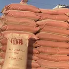 يوجد لدين ا نخالة ودقيق مخابز و مكعب الصوامع وغيرهامن لاعلاف