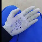 ممرضه عامه