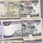 فلوس قديمه