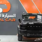 جيتور T2 لاكجري 2025 وكاله