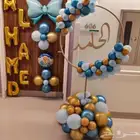 استقبال مولود ومعرفة الجنين