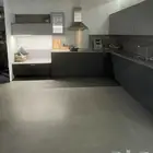 مطبخ الماني