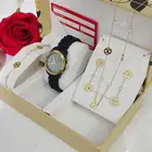 طقم نسائي فخم وانيق مع التغليف