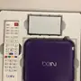 للبيع رسيفر bein بي ان سبورت 