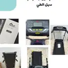 جهاز مشي لبيع