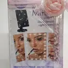 هدية نسائية مراية مكياج