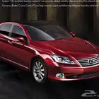 جنوط لكزز ES350 موديل 2007 -2012