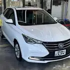 شانجان سفن جديده