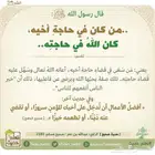 مطلوب شقة صغيرة او استراحة شهري
