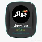 جواكر توكنز