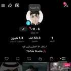 حساب تيك توك للبيع
