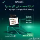 نظام كاشير