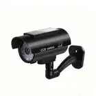 كاميرات وهميه