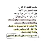 مطلوب انترا 2020 او 2019