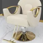 كرسي وماكينة حلاقه