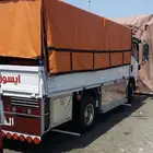 دينا للاجار المشوار داخل تبوك وخارجها