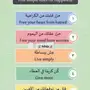 عندي مبلغ مالي وحابب استثمر فية 